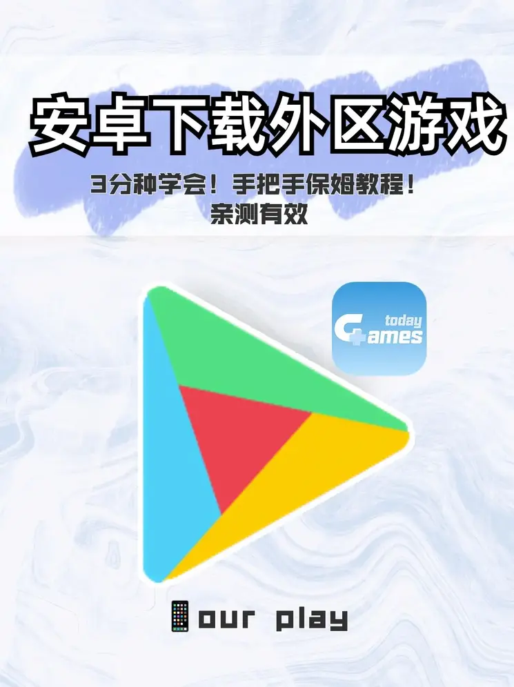 雷竞技官网截图0