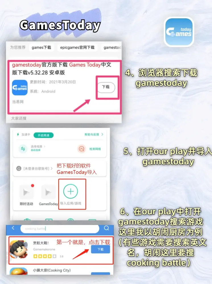 雷竞技官网截图2