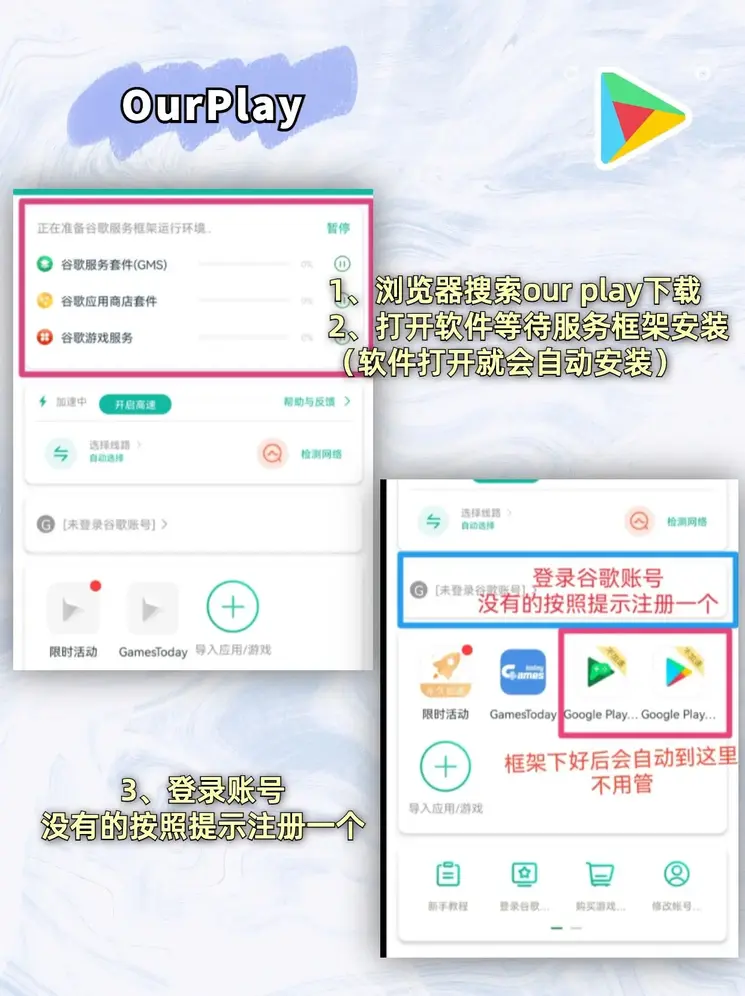 雷竞技官网截图1